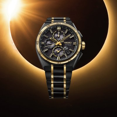 Seiko Astron GPS Solar SSH186J1