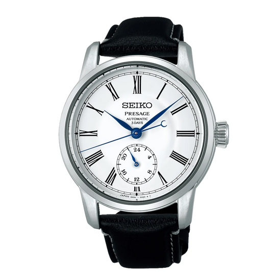 Seiko Presage horloge
