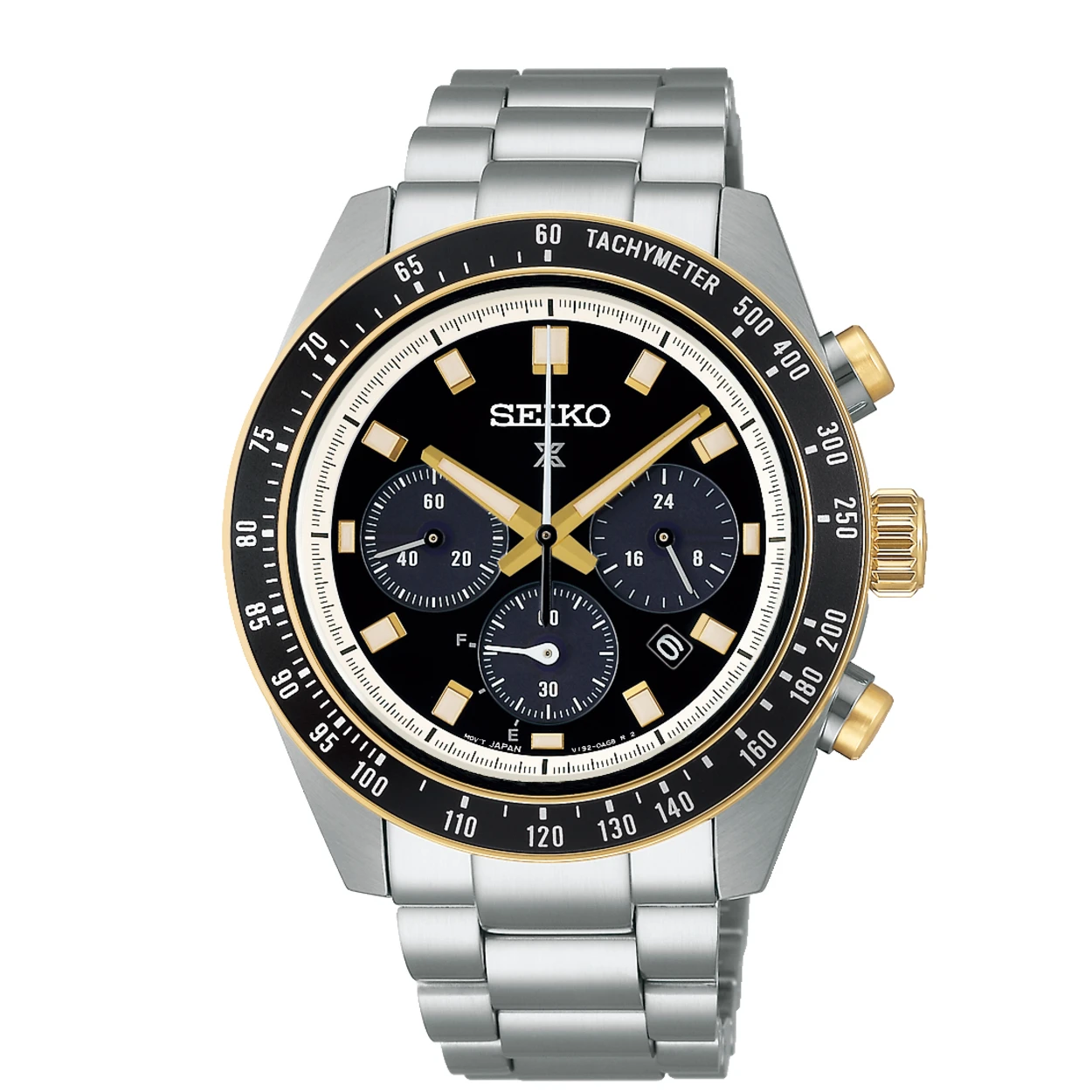 Seiko Prospex Horloge