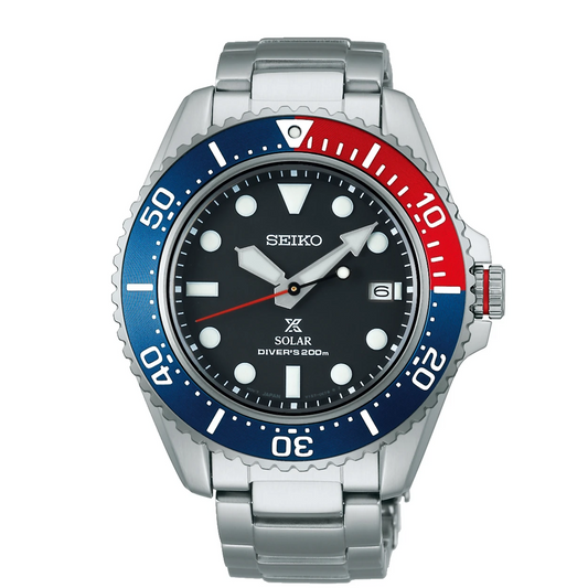 Seiko Prospex HorlogeV157